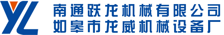 江蘇英普瑞儀表科技有限公司